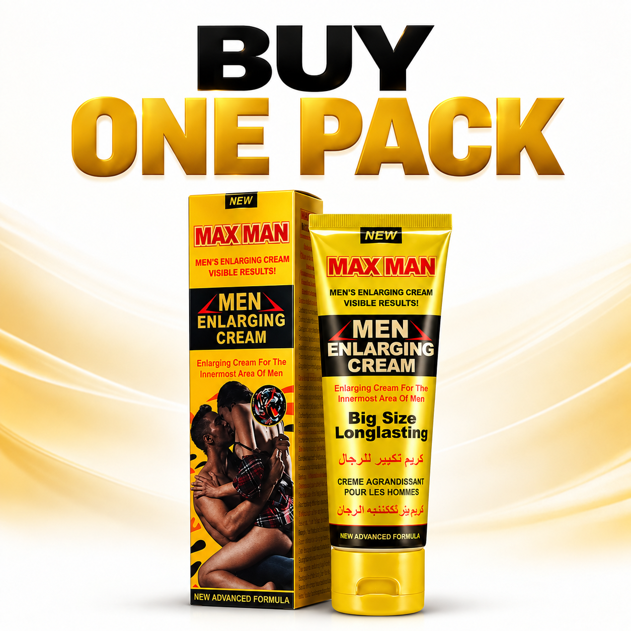 IMAGE PLACEHOLDER — 1 box of Strong Black Tea for Men
